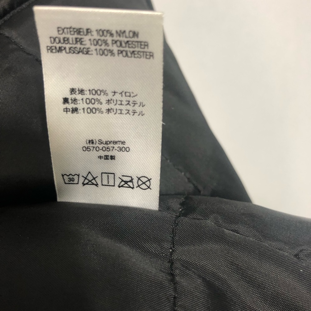 Supreme Contrast Script Varsity Jacket - Picture 6 of 12